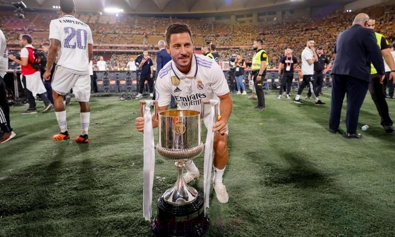 里瓦尔多：理解皇马球迷 阿扎尔要努力修复形象