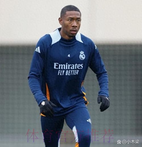 皇马接近签下阿拉巴 得到4年合同年薪1000万欧