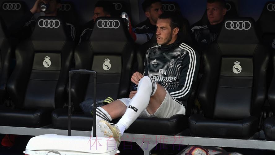 皇马球迷爆粗辱骂贝尔:混蛋 滚去打你的高尔夫吧