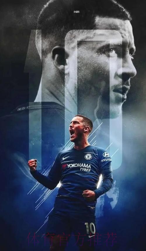 四台：阿扎尔今夏会和皇马谈未来 不排除分道扬镳