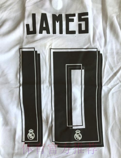 西媒：缺少出场机会 J罗迫不及待想要离开皇马